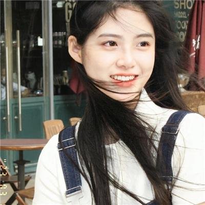 富贵狂花